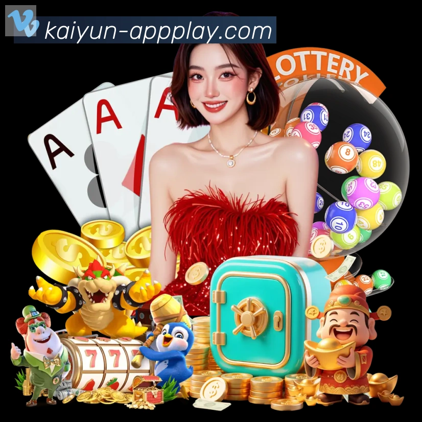 开云体育全站App